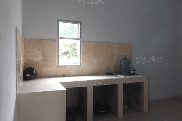 Rumah Strategis Tanah Luas Bisa Costum Desain