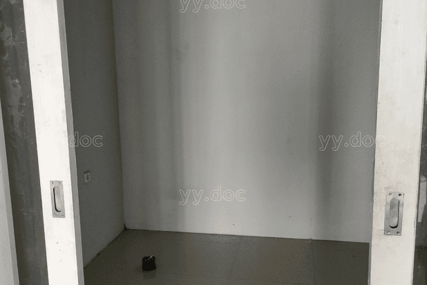 Rumah Strategis Tanah Luas Bisa Costum Desain
