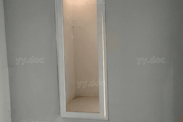 Rumah Strategis Tanah Luas Bisa Costum Desain