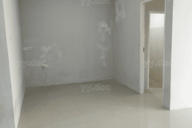 Rumah Strategis Tanah Luas Bisa Costum Desain