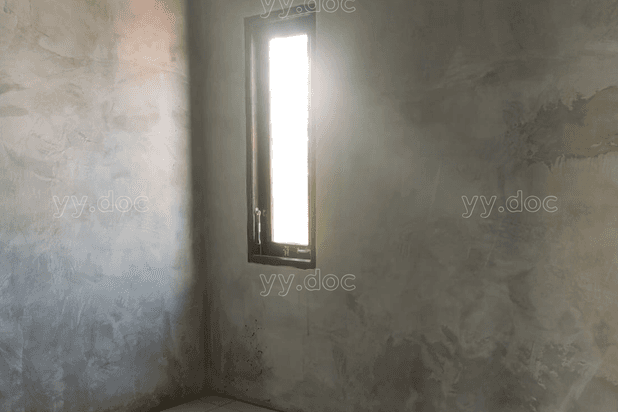 Disewakan Rumah Murah