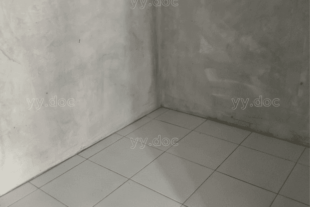 Disewakan Rumah Murah