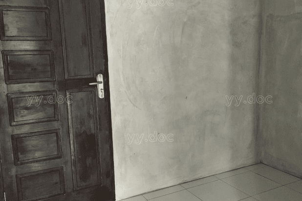 Disewakan Rumah Murah