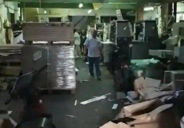 DIJUAL GUDANG PRENJAK KREMBANGAN SURABAYA UTARA