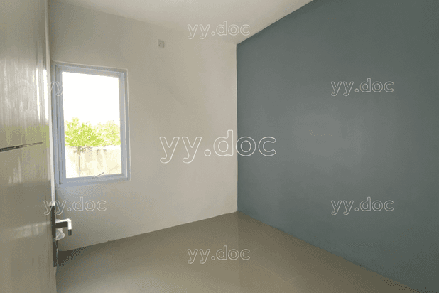 Rumah Minimalis Siap Huni Free Biaya Proses