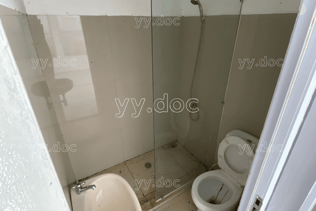 Rumah Minimalis Siap Huni Free Biaya Proses