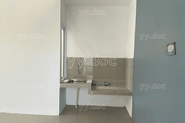 Rumah Minimalis Siap Huni Free Biaya Proses