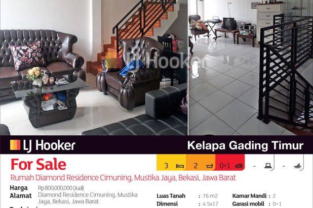 Rumah Diamond Residence Cimuning, Mustika Jaya, Bekasi, Jawa Barat