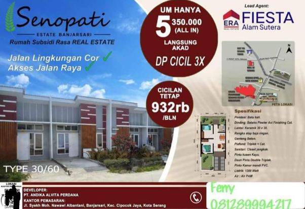 Rumah Subsidi rasa real estate