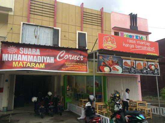 Jual Murah Ruko 2 Lantai Pinggir Jalan Utama Kota Mataram