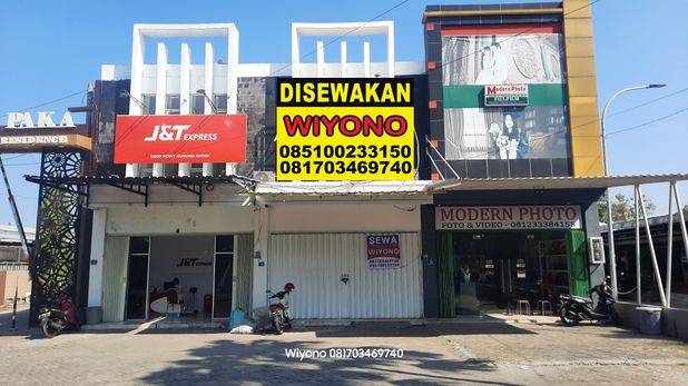 Ruko Royal Paka Dekat Kampus UPN Veteran Rungkut
