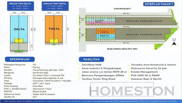 Gudang Central Industri Park-Cip  Phase 3 Sidoarjo | Br338 B