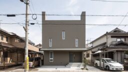 Rumah Tertutup
