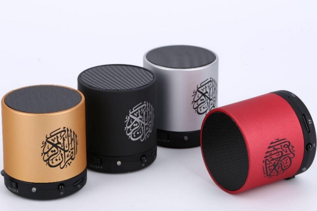 quran audio mp3