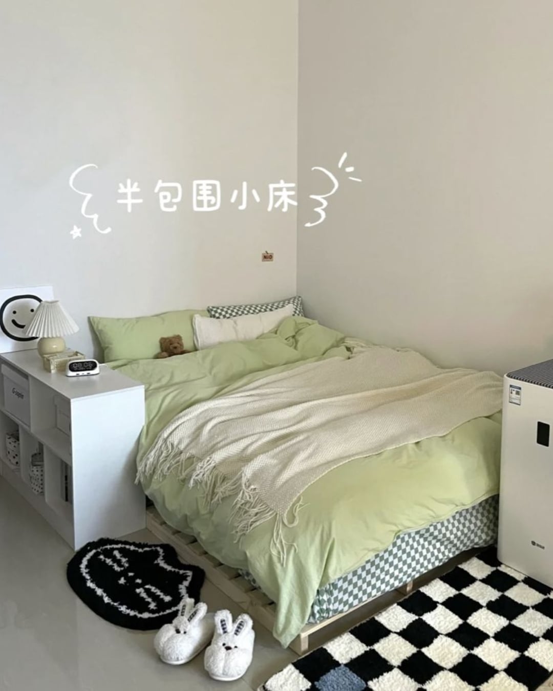 Ide Kamar Kost Aesthetic Japanese Minimalism
