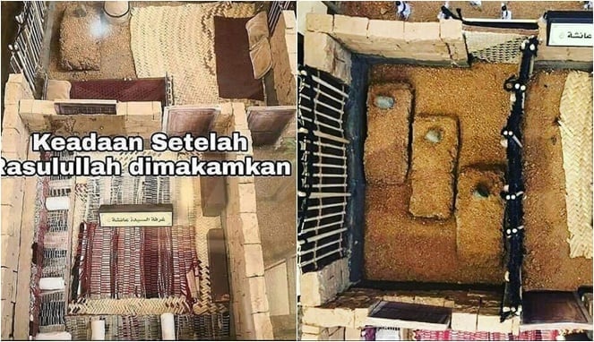kamar nabi muhammad