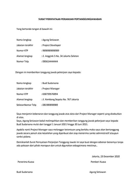 surat pernyataan perjanjian pertanggungjawaban