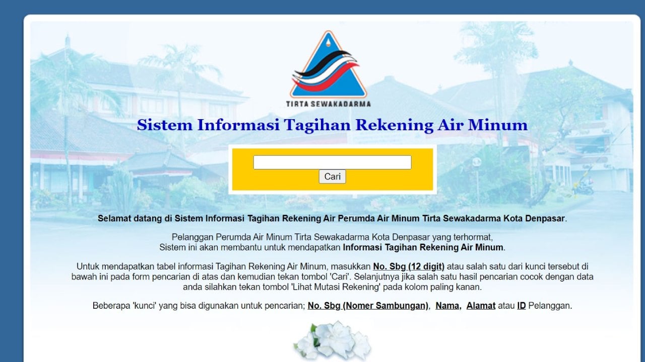 cara cek id pelanggan pdam dengan alamat cek id pelanggan pdam dengan alamat
