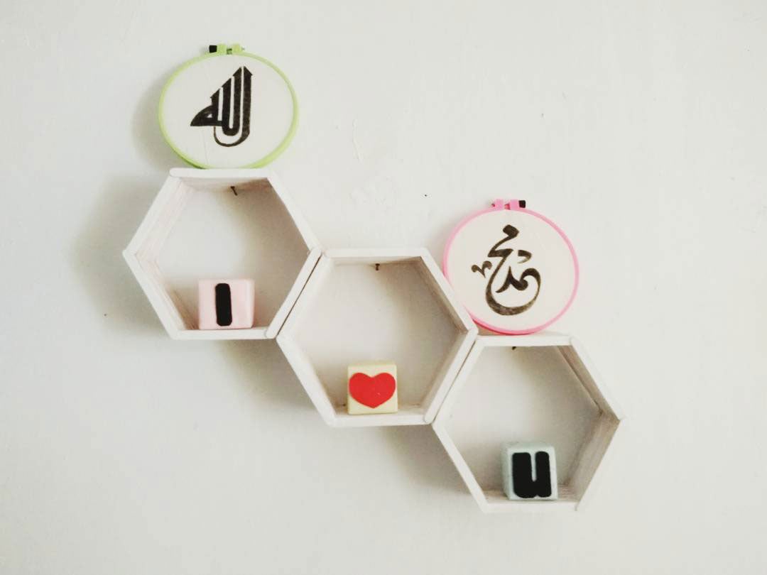 hiasan dinding kamar islami