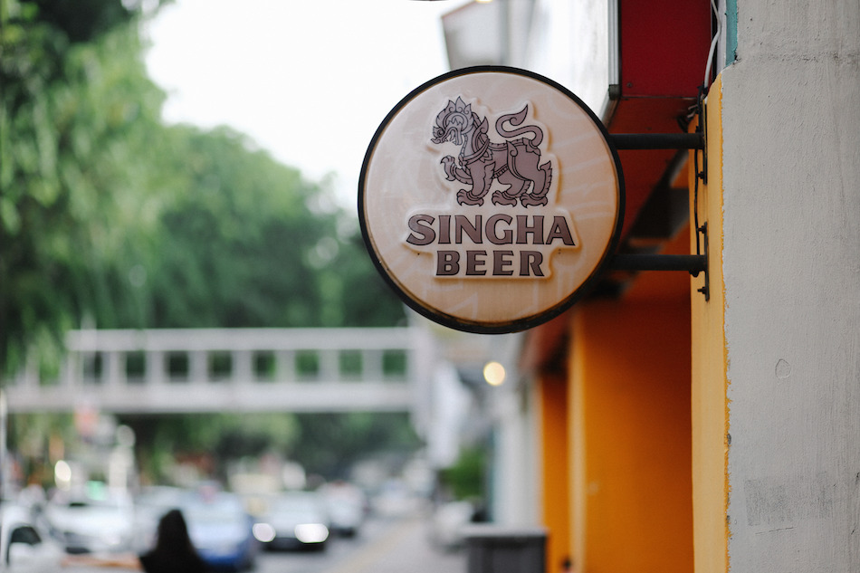 East Coast katong singapore singha beer road sign