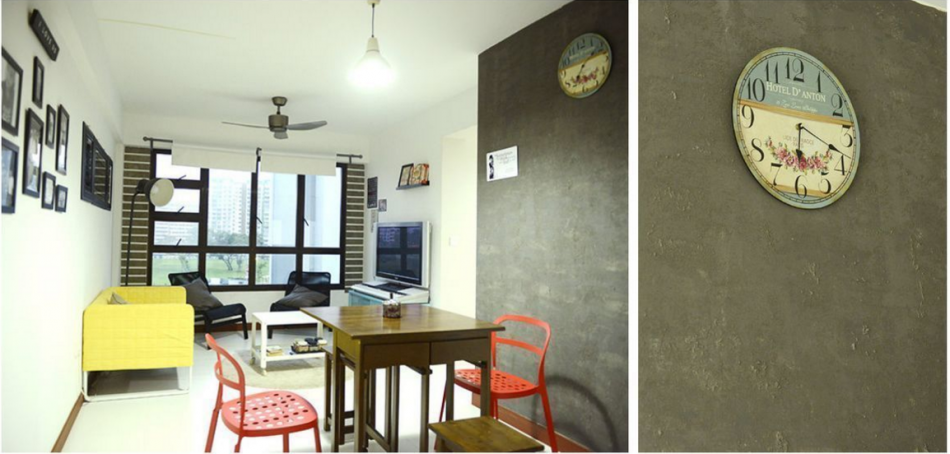 House Tour