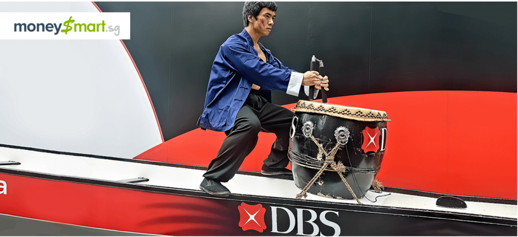 The DBS home loan is slightly different from the other home loans in the market