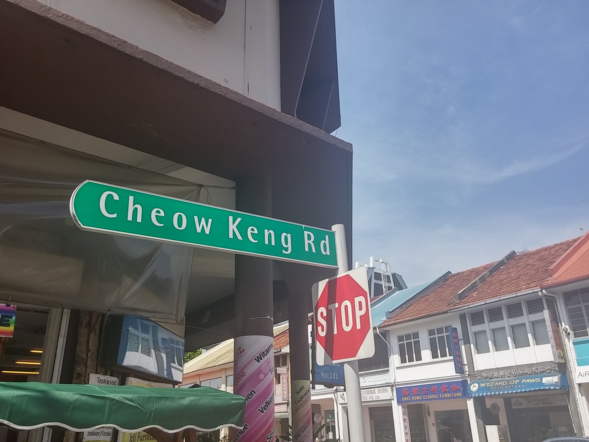 Cheow Keng Road