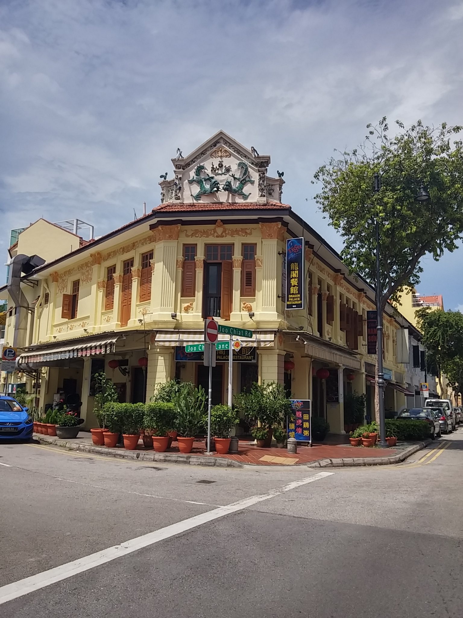 The junction of Joo Chiat Road and Joo Chiat Place