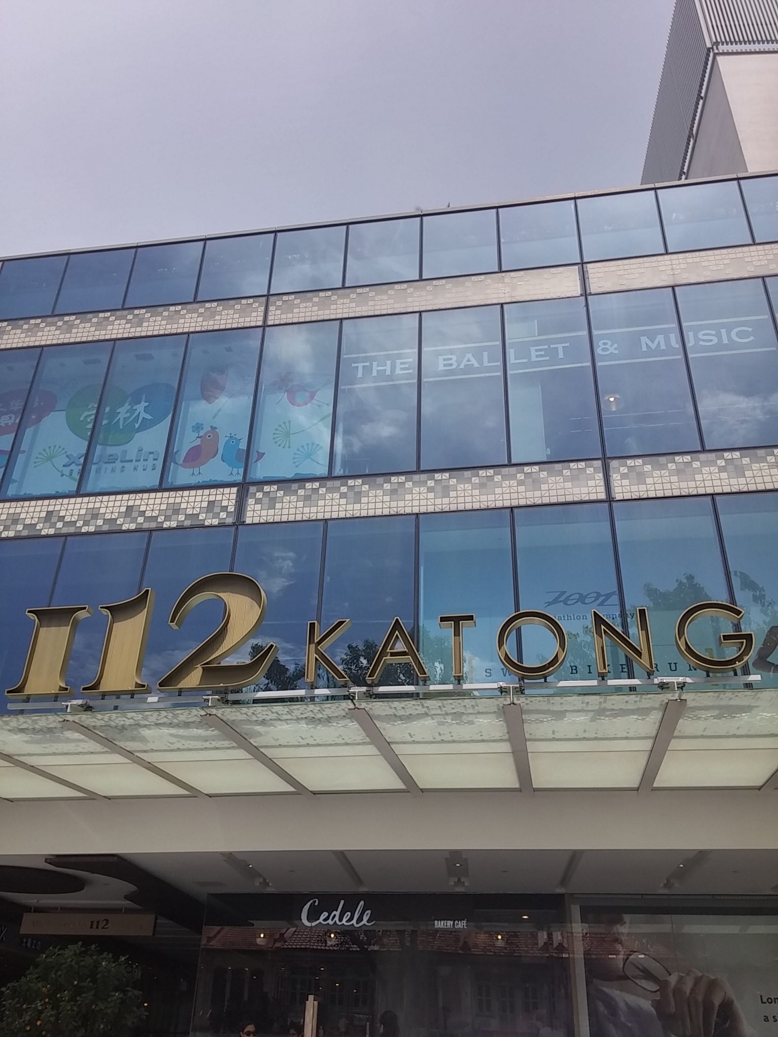 I12 Katong
