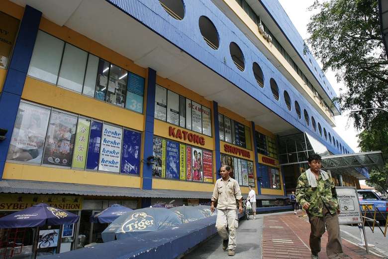 Katong Shopping Centre A Potential Gold Mine For Developers