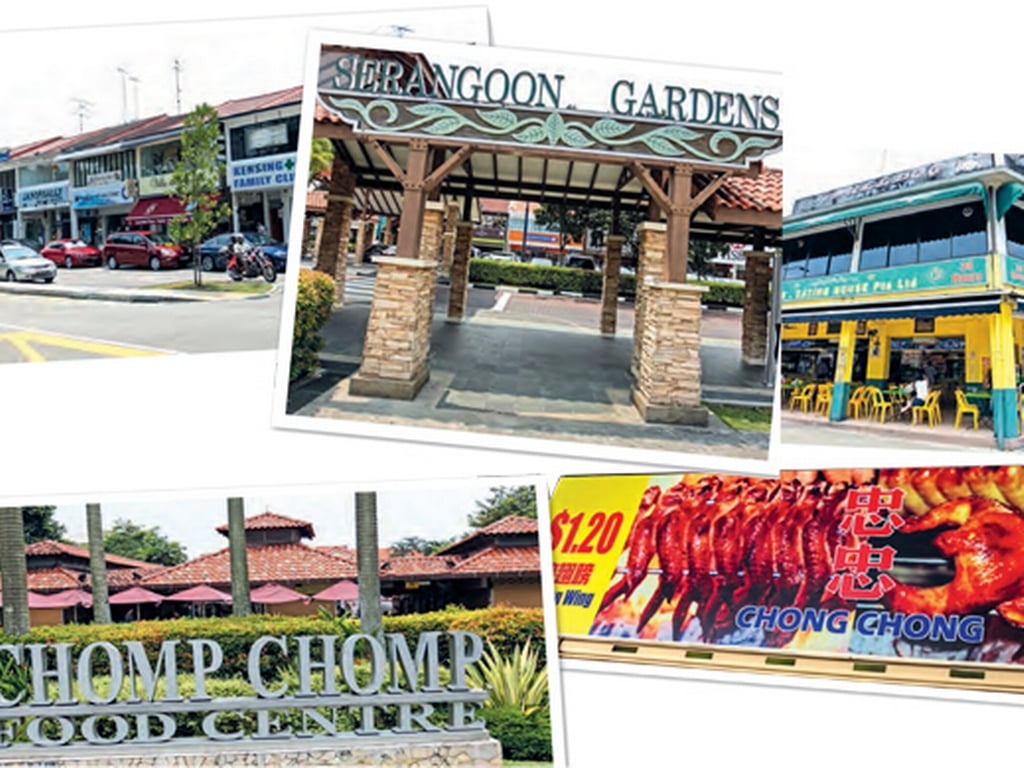 A site near Serangoon Gardens was recently released for development