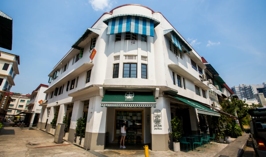 Tiong Bahru Bakery