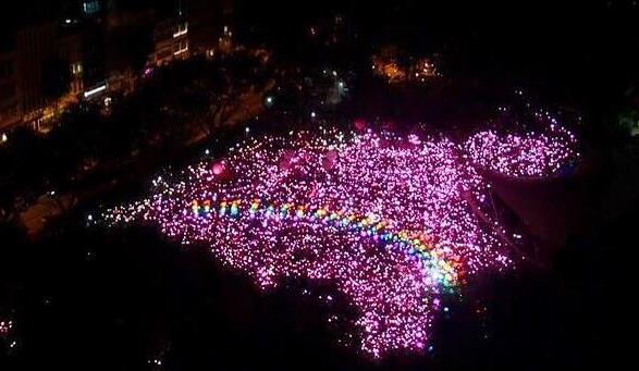 pink dot 2017