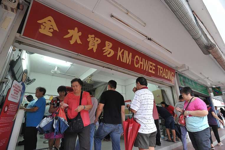 singapore pools jurong