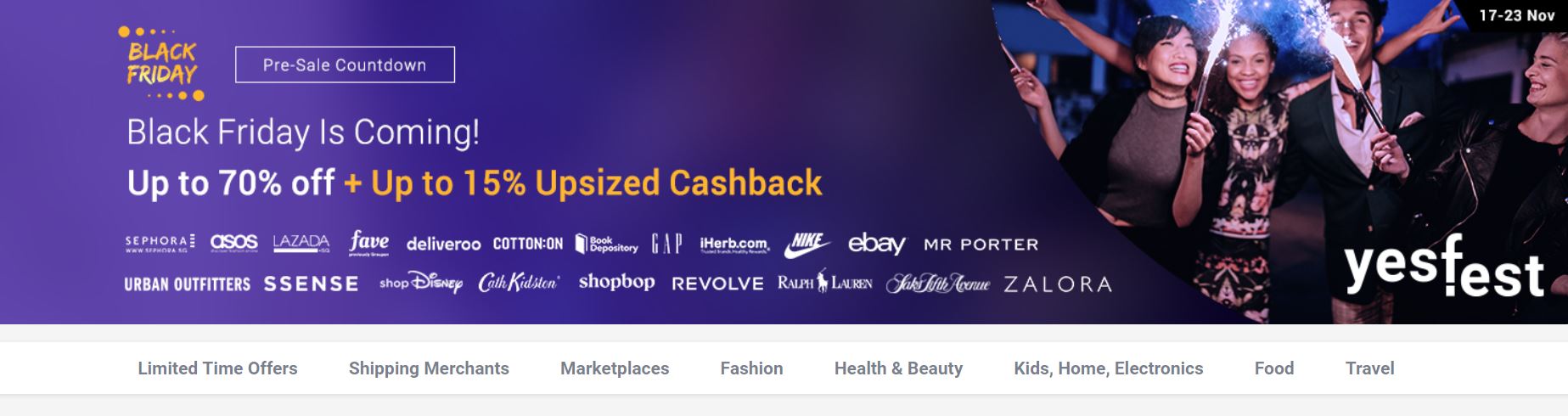 Gap black friday shop 2017