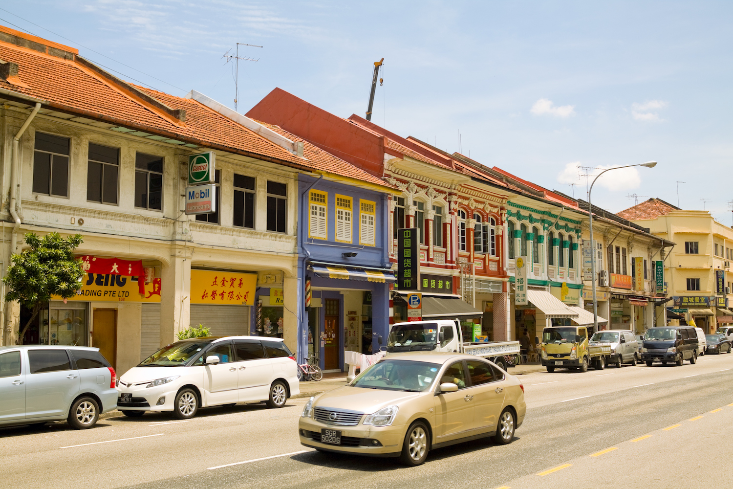 geylang road