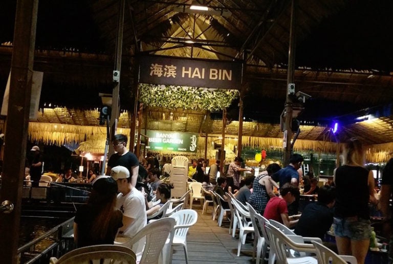 prawining singapore