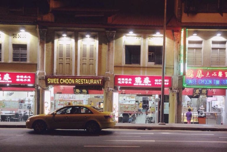 swee choon tin sum restaurant