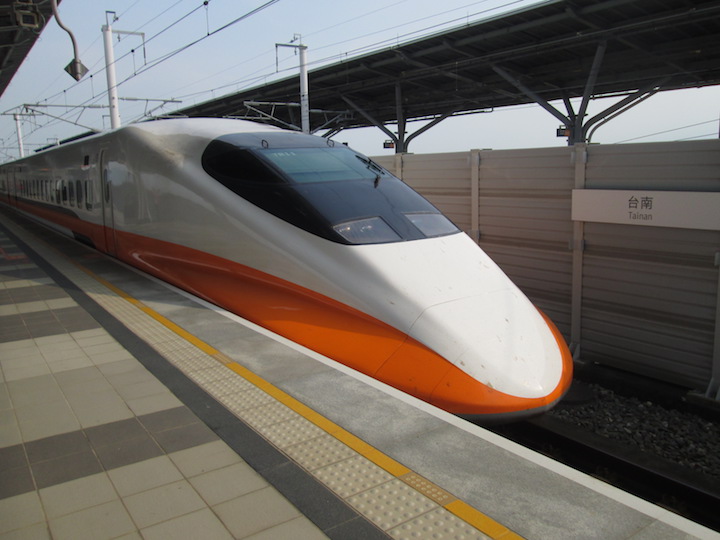 Taiwan HSR
