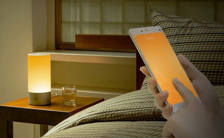 xiaomi bedside light