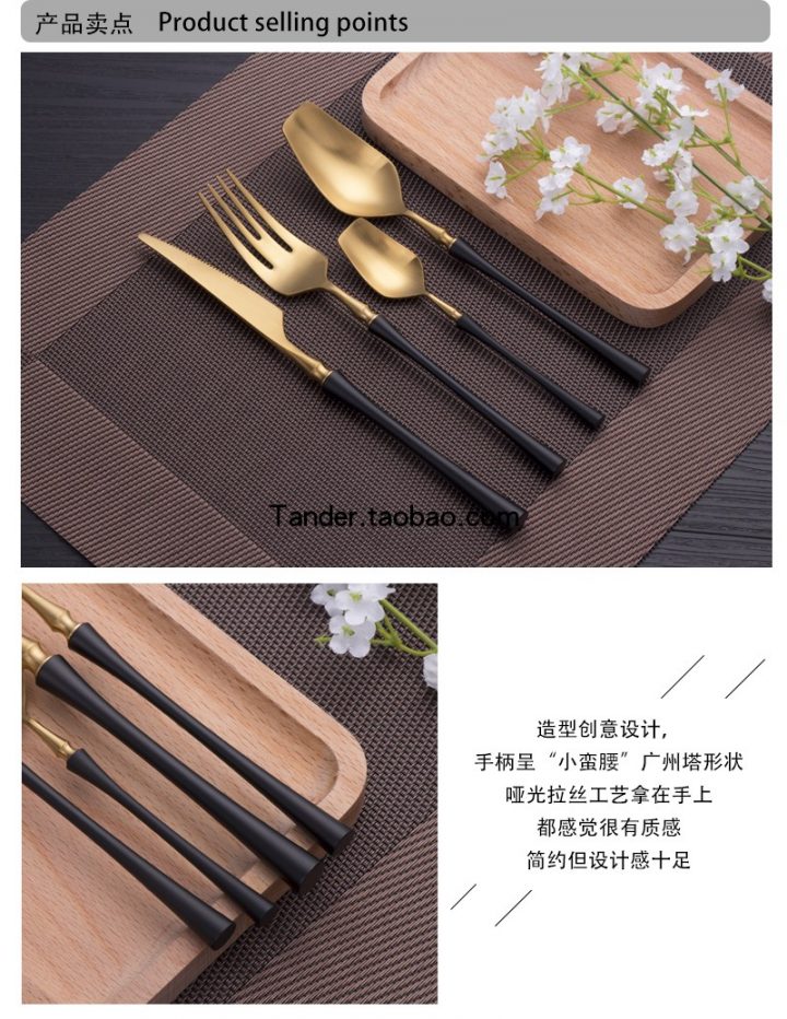 singles-day-taobao-5