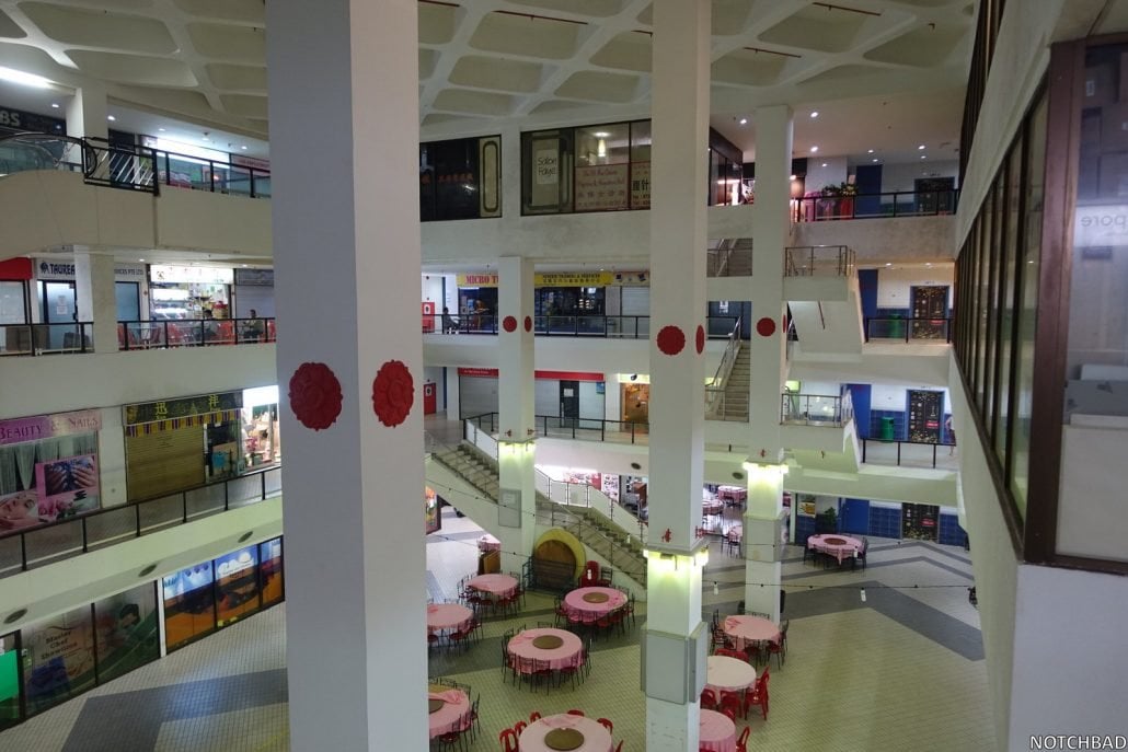 Upper Serangoon Shopping Centre worst malls Singapore