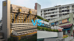 Beauty World Plaza Golden Mile Complex en bloc