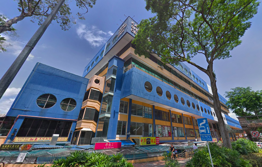 Katong Shopping Centre worst malls Singapore