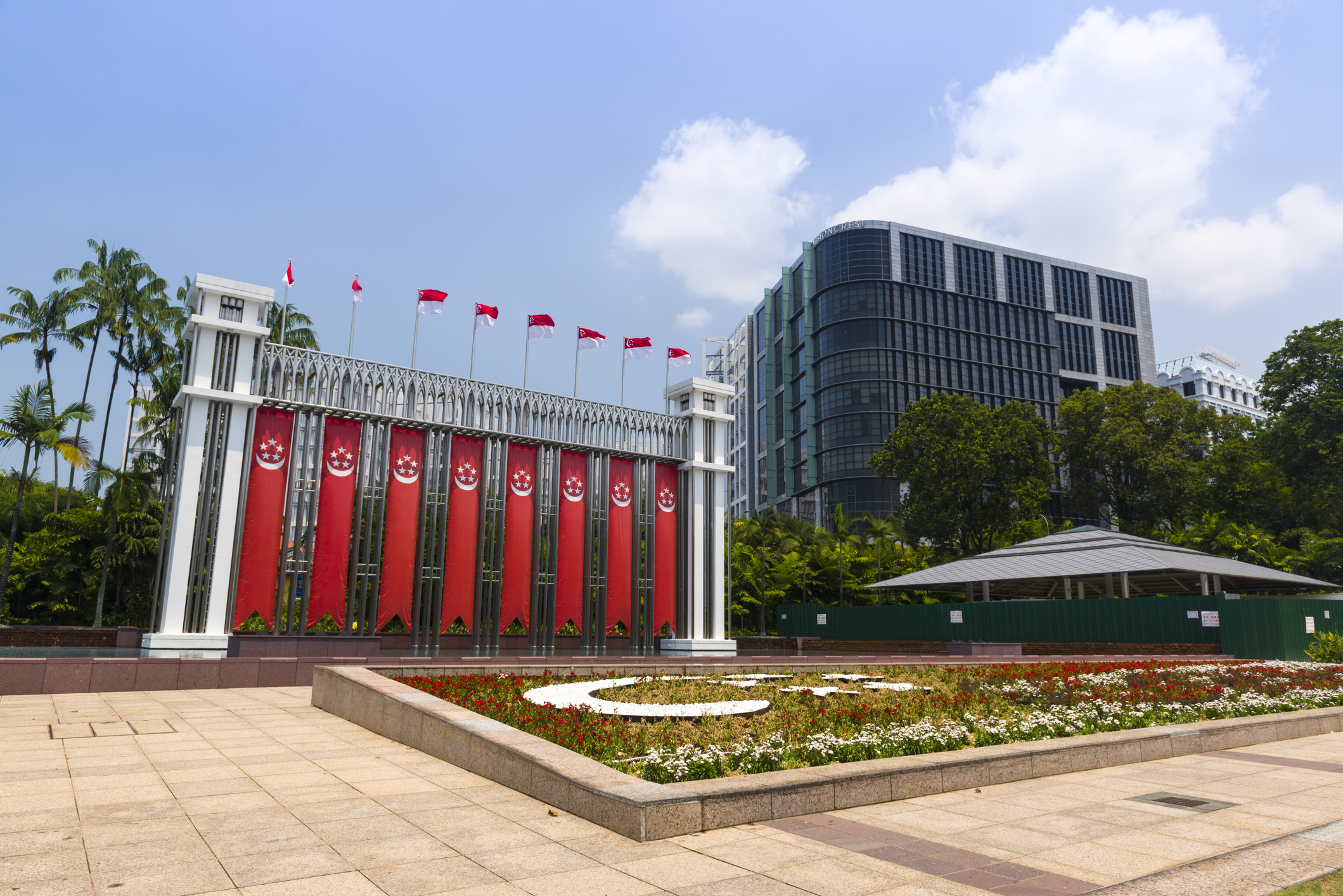 Istana Park