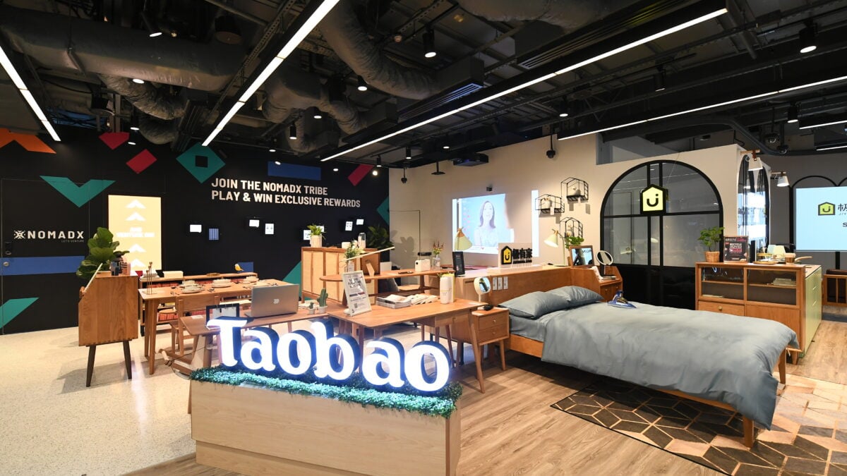 Taobao's Jiyoujia furniture displayed at Taobao Home @ NomadX