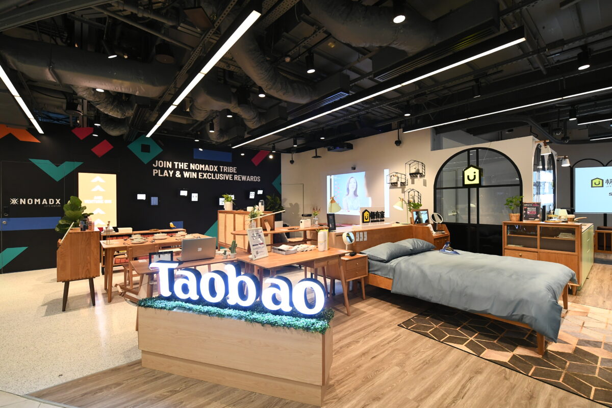 Taobao's Jiyoujia furniture displayed at Taobao Home @ NomadX