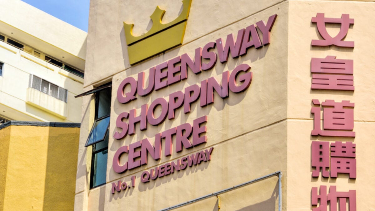 Queensway Shopping Centre up for En Bloc Sale 99.co