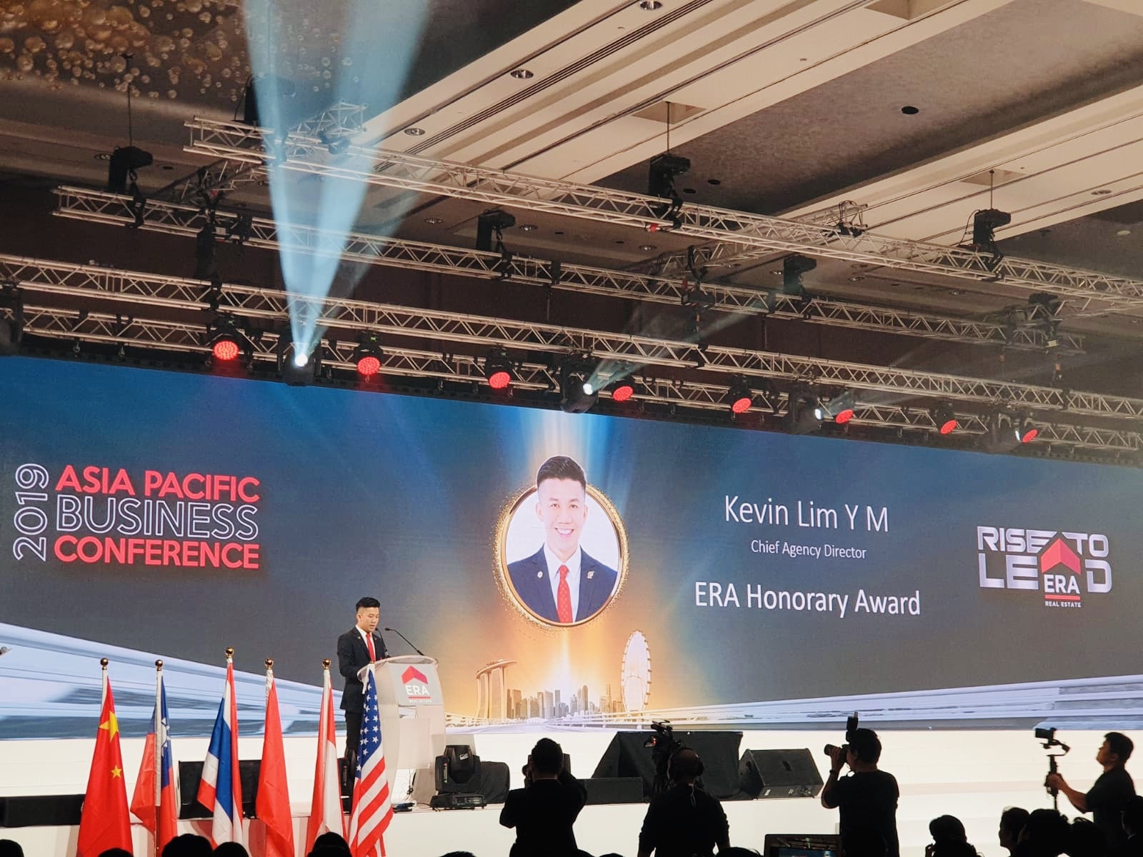 Kevin Lim awarded ERA Honorary Award at 2019 ERA Asia Pacific Business Conference