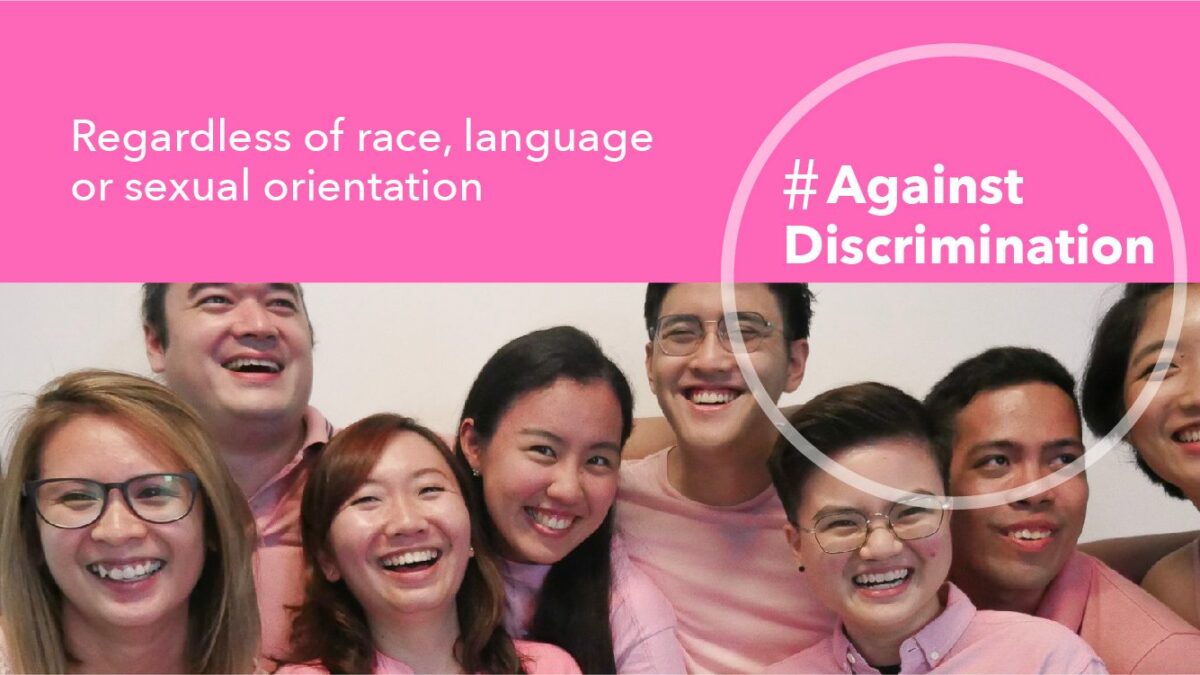 Pink dot banner 3Pink Dot 2019